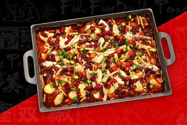 葵中鱼蛙双椒加盟